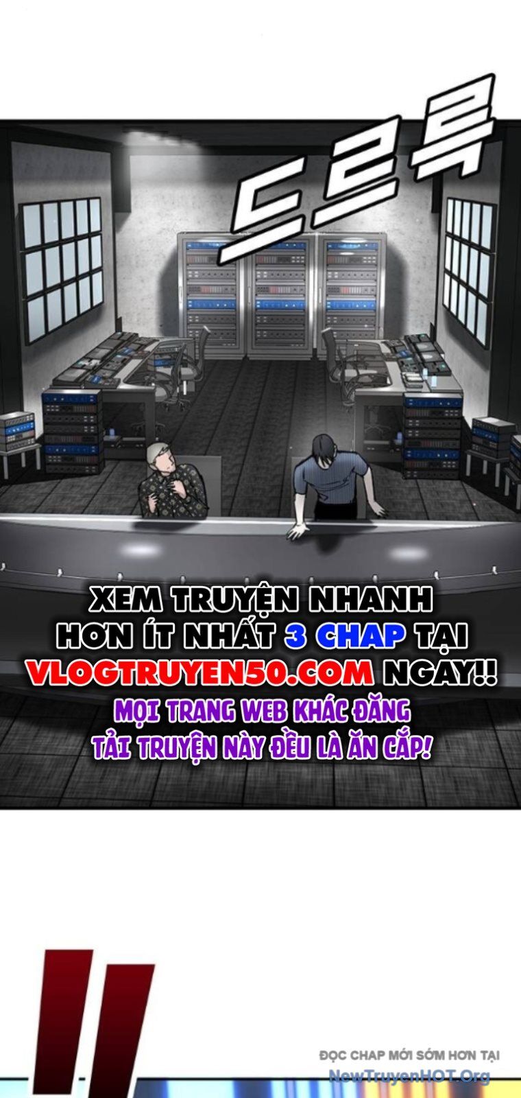 Cách Mạng Bắt Nạt Chapter 34 - Trang 2