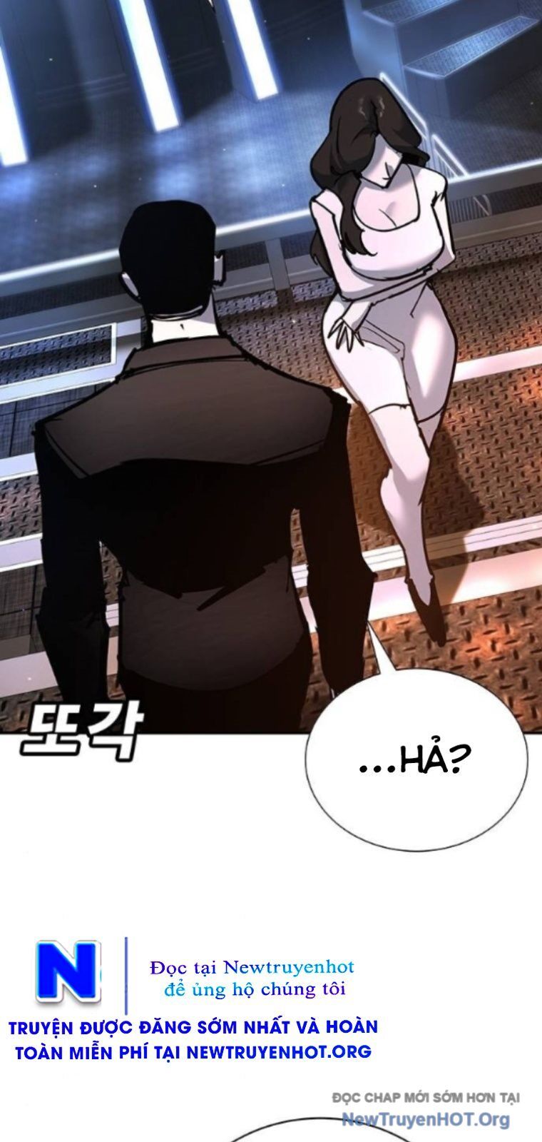 Cách Mạng Bắt Nạt Chapter 34 - Trang 2