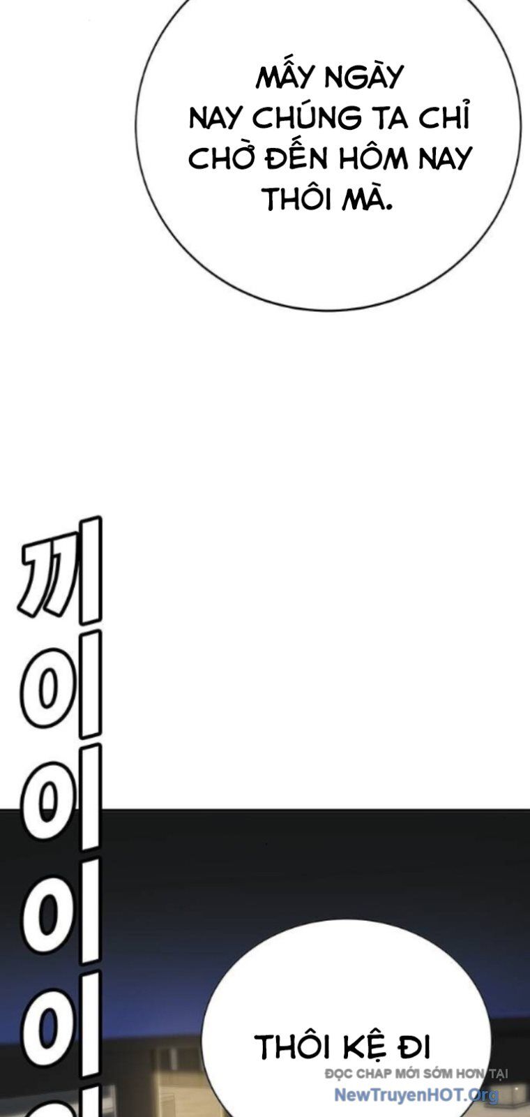 Cách Mạng Bắt Nạt Chapter 34 - Trang 2