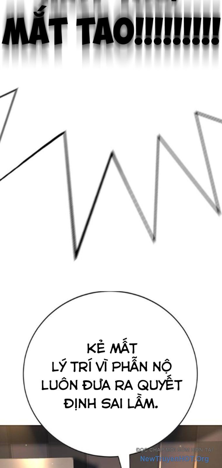 Cách Mạng Bắt Nạt Chapter 35 - Trang 2