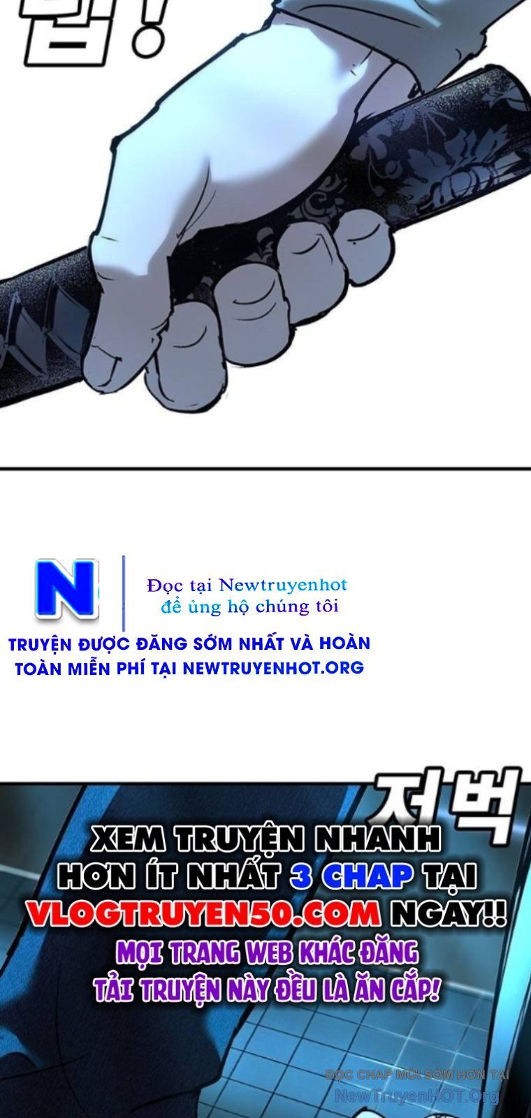 Cách Mạng Bắt Nạt Chapter 35 - Trang 2