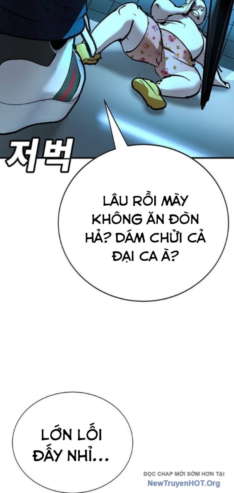 Cách Mạng Bắt Nạt Chapter 35 - Trang 2