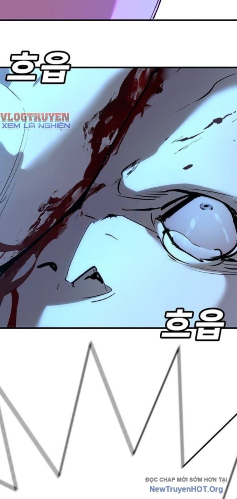 Cách Mạng Bắt Nạt Chapter 35 - Trang 2