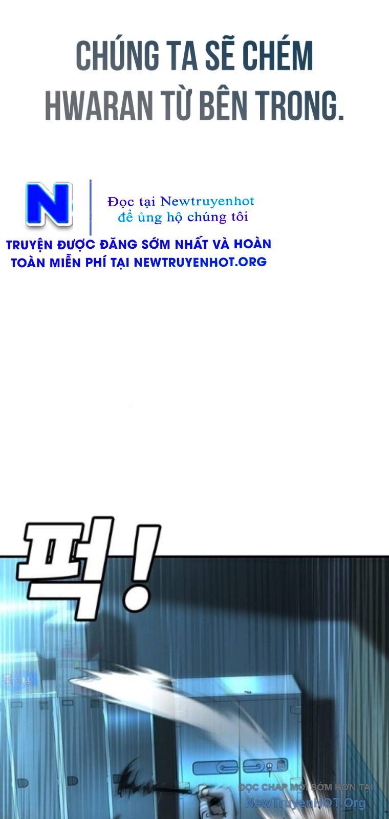 Cách Mạng Bắt Nạt Chapter 35 - Trang 2