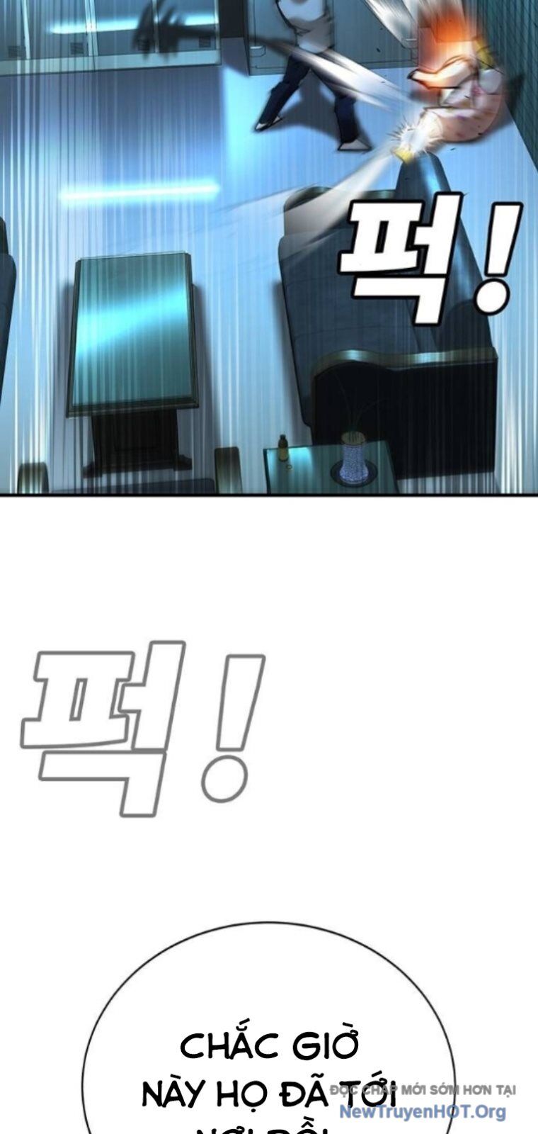 Cách Mạng Bắt Nạt Chapter 35 - Trang 2