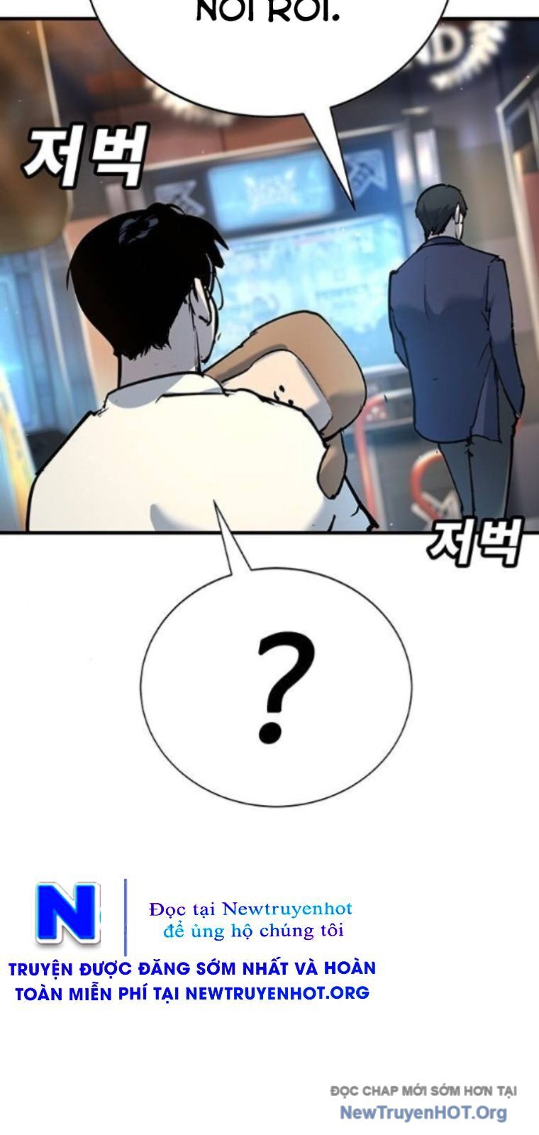 Cách Mạng Bắt Nạt Chapter 35 - Trang 2