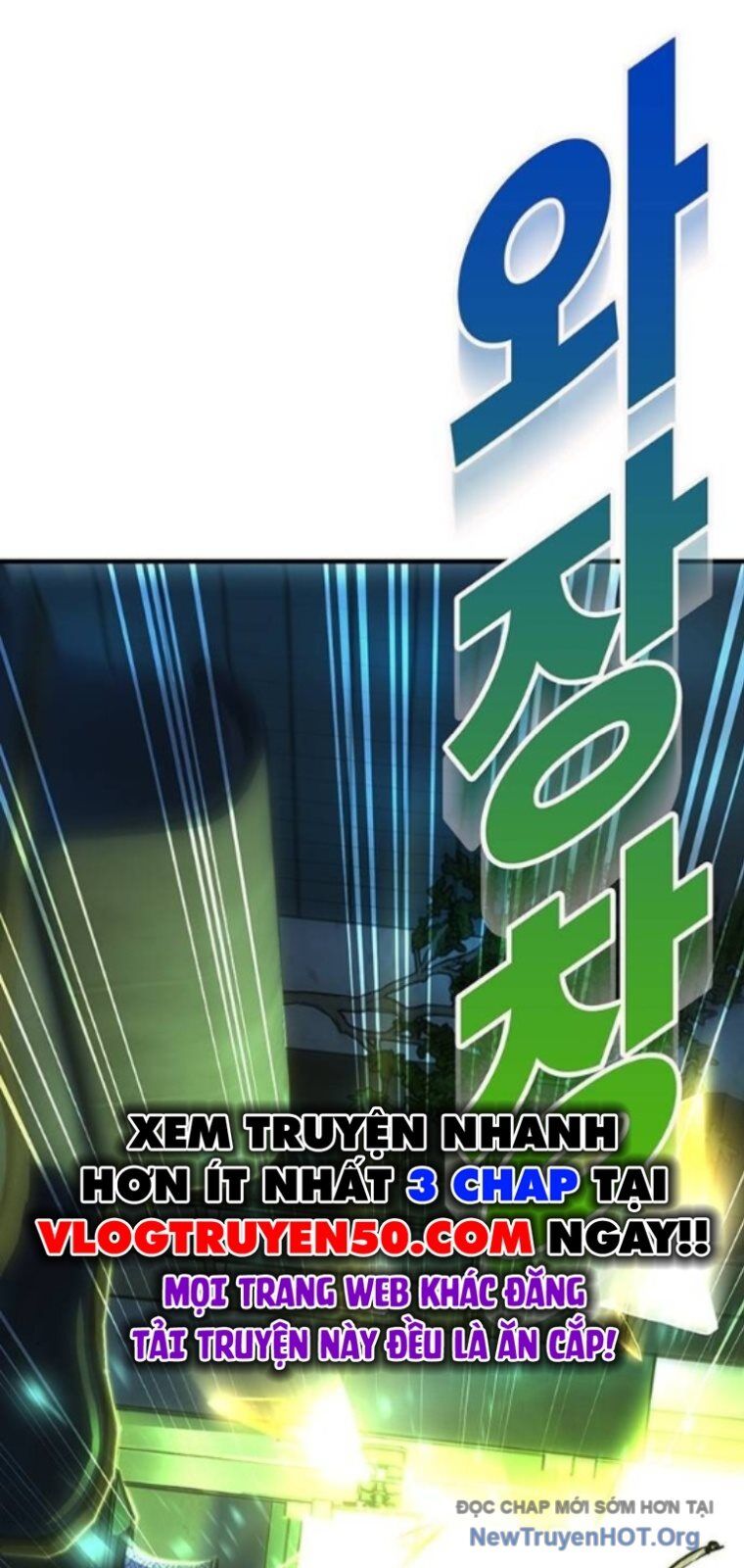 Cách Mạng Bắt Nạt Chapter 35 - Trang 2