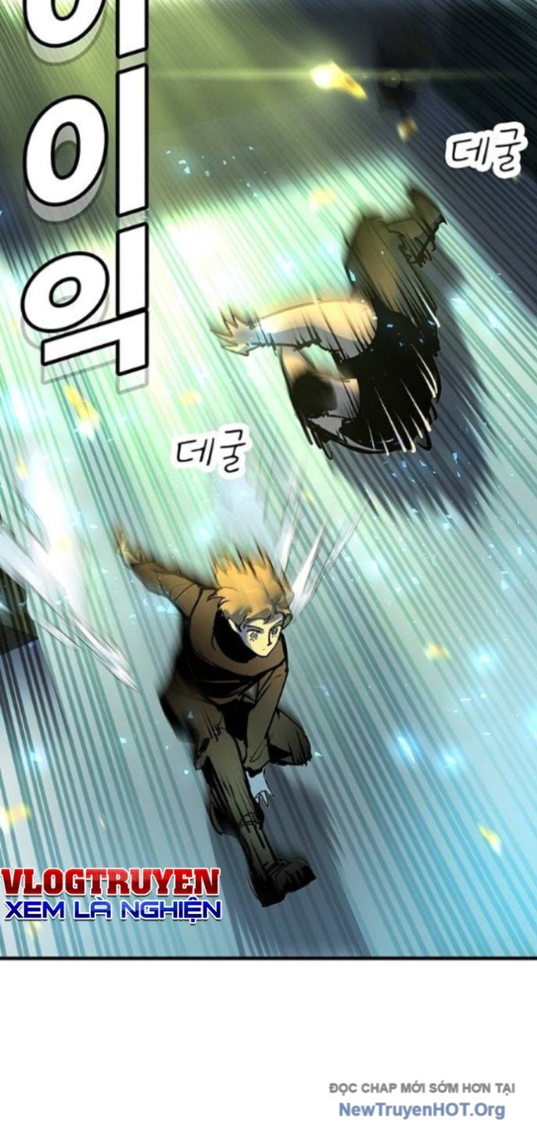 Cách Mạng Bắt Nạt Chapter 35 - Trang 2