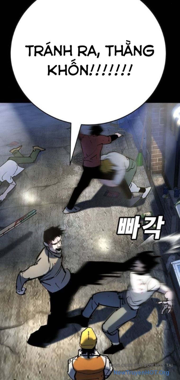 Cách Mạng Bắt Nạt Chapter 35 - Trang 2