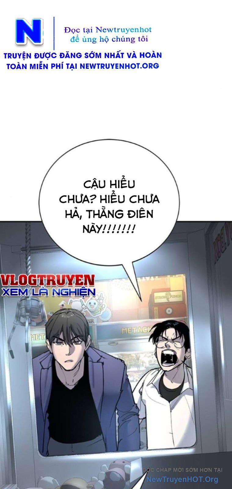 Cách Mạng Bắt Nạt Chapter 35 - Trang 2