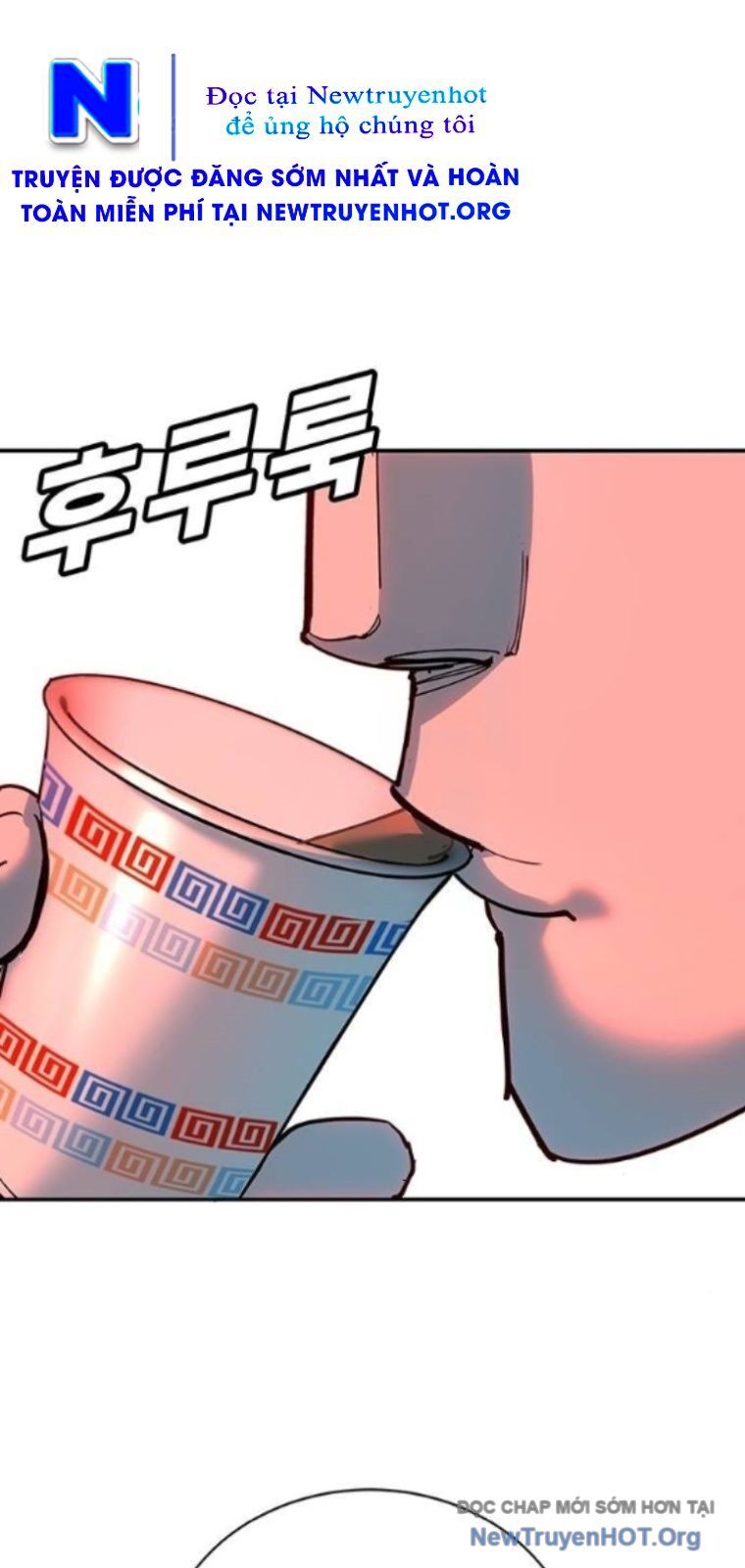 Cách Mạng Bắt Nạt Chapter 35 - Trang 2