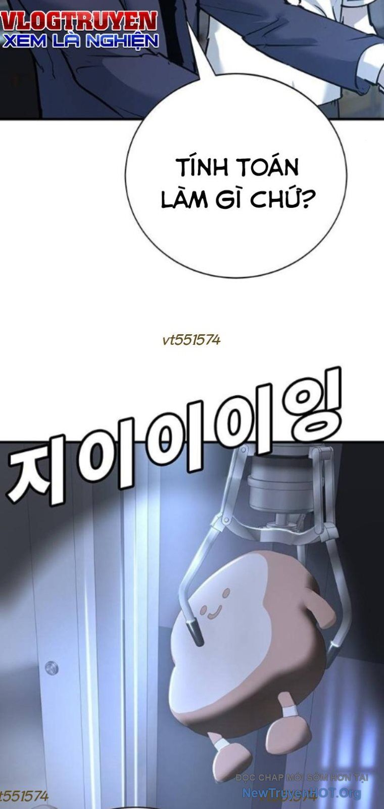 Cách Mạng Bắt Nạt Chapter 35 - Trang 2