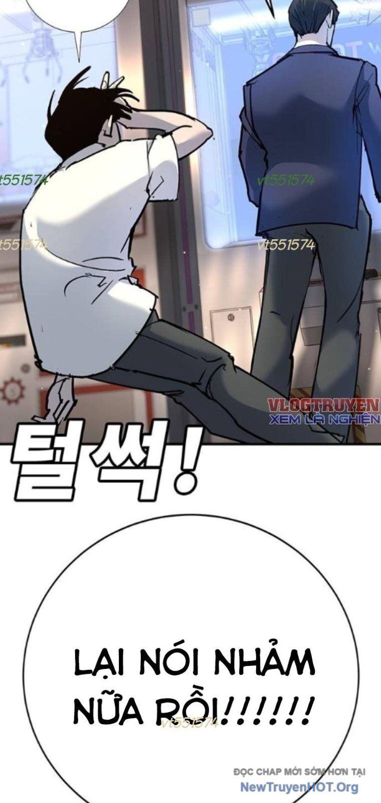 Cách Mạng Bắt Nạt Chapter 35 - Trang 2