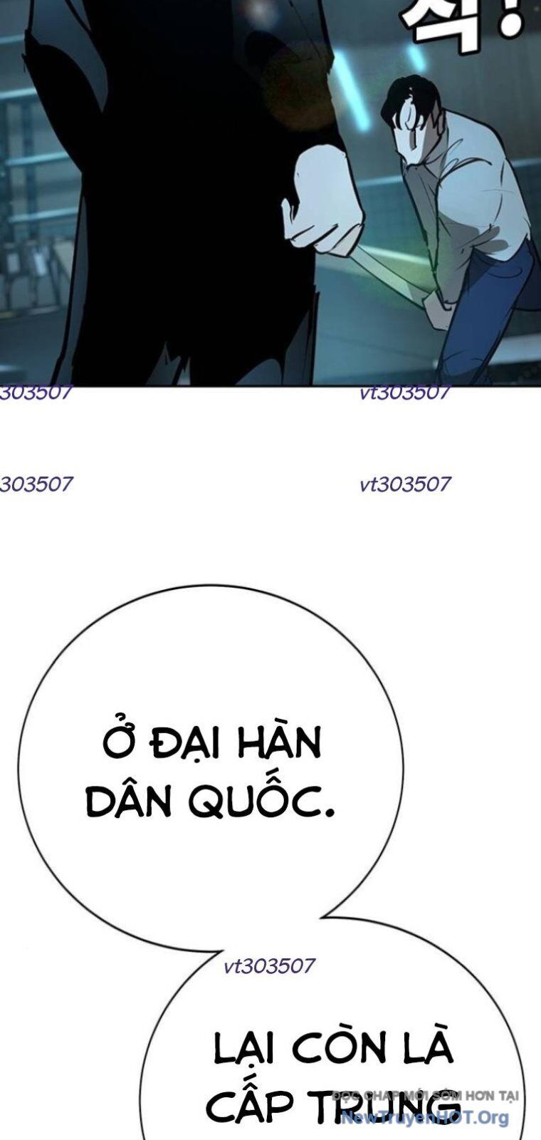 Cách Mạng Bắt Nạt Chapter 36 - Trang 2