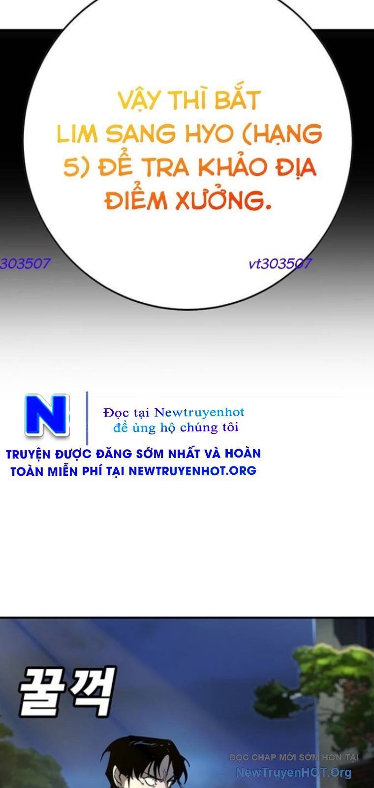 Cách Mạng Bắt Nạt Chapter 36 - Trang 2