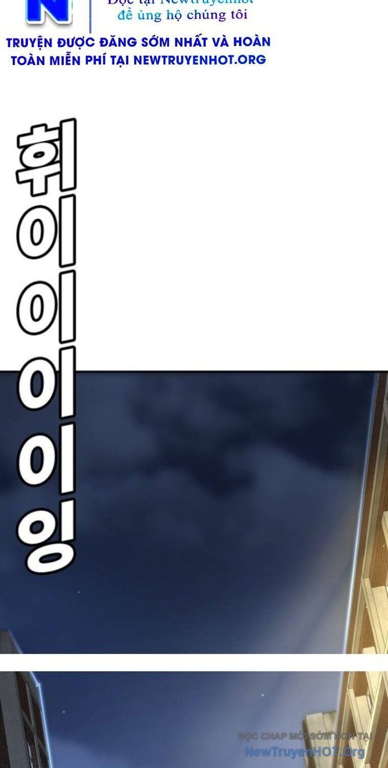 Cách Mạng Bắt Nạt Chapter 36 - Trang 2