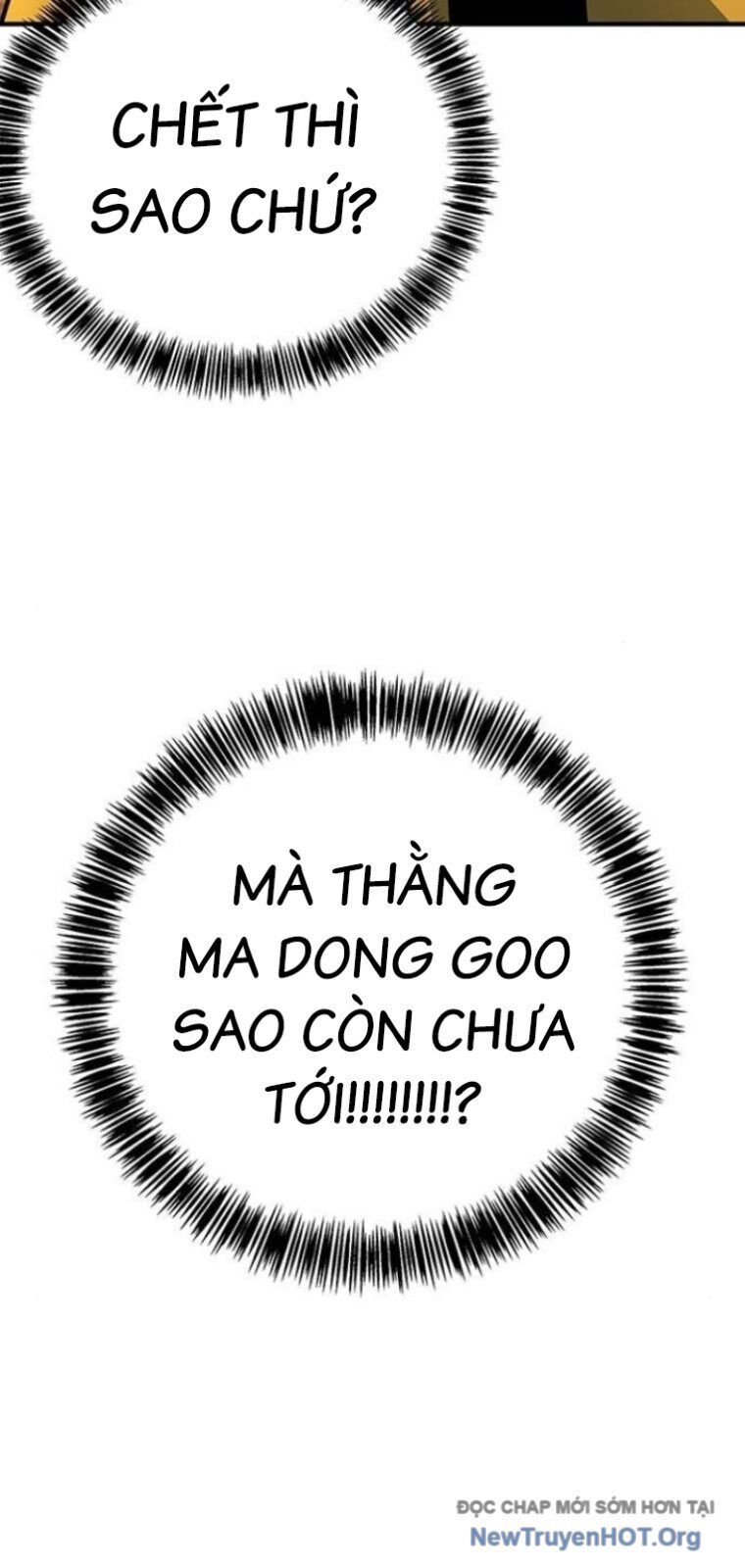 Cách Mạng Bắt Nạt Chapter 36 - Trang 2