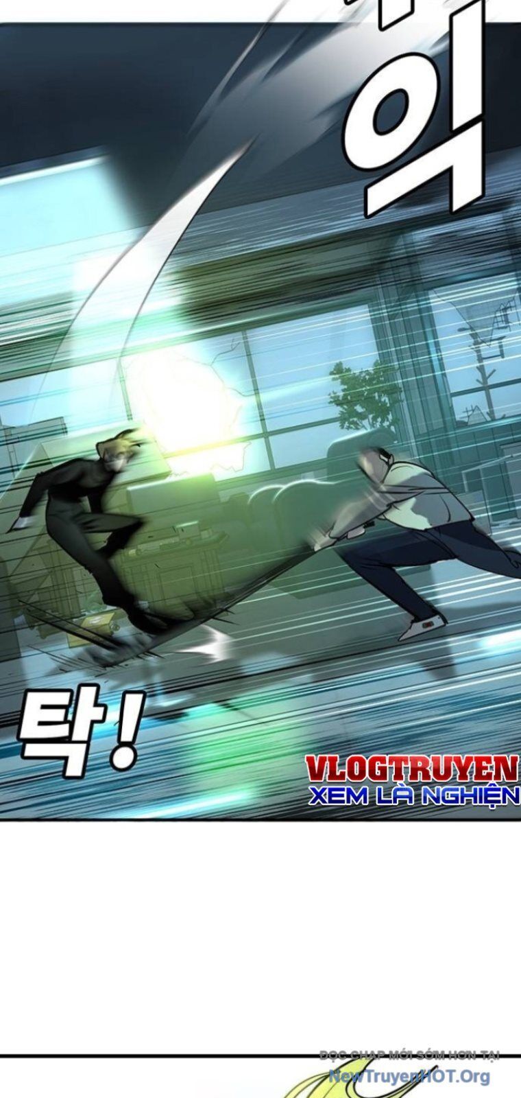 Cách Mạng Bắt Nạt Chapter 36 - Trang 2