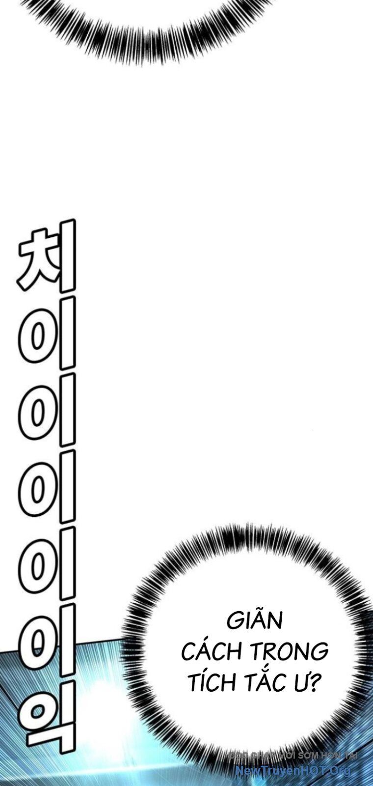 Cách Mạng Bắt Nạt Chapter 36 - Trang 2