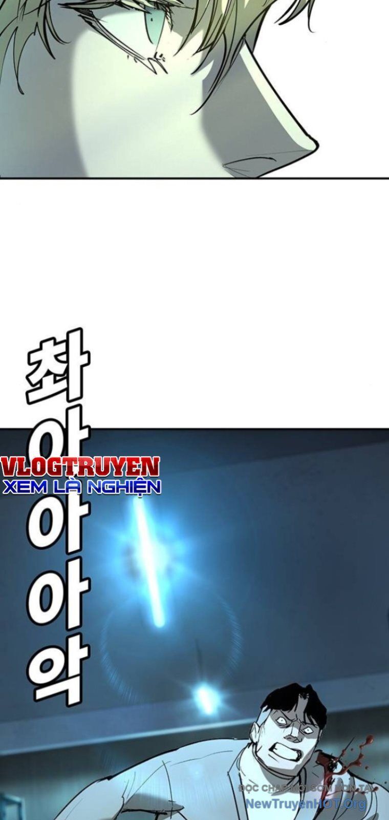 Cách Mạng Bắt Nạt Chapter 36 - Trang 2