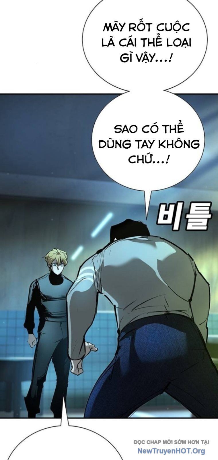 Cách Mạng Bắt Nạt Chapter 36 - Trang 2