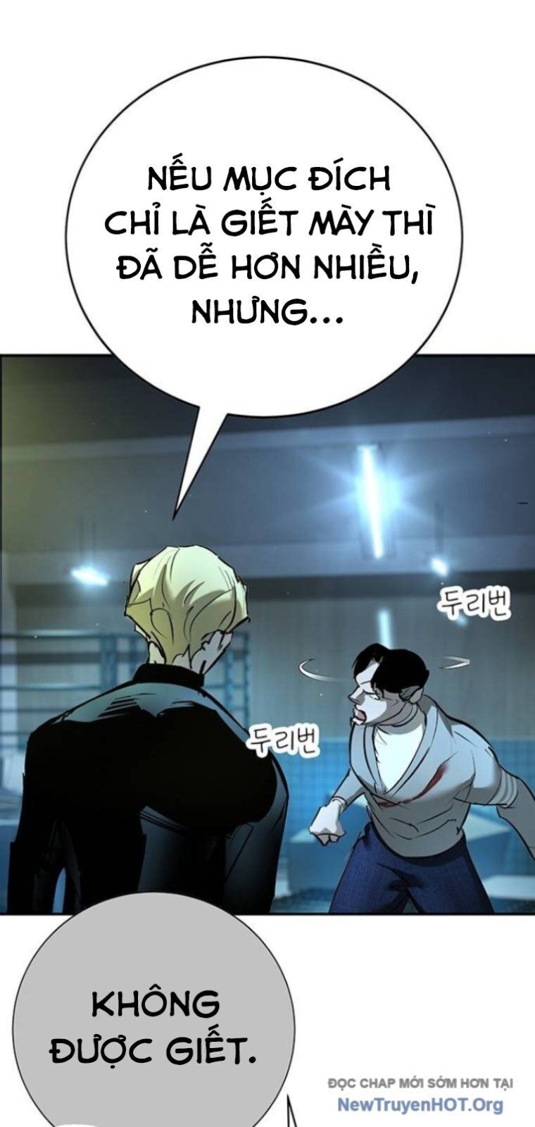 Cách Mạng Bắt Nạt Chapter 36 - Trang 2