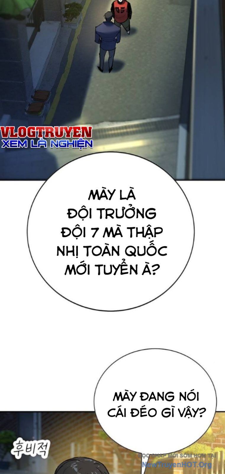 Cách Mạng Bắt Nạt Chapter 37 - Trang 2