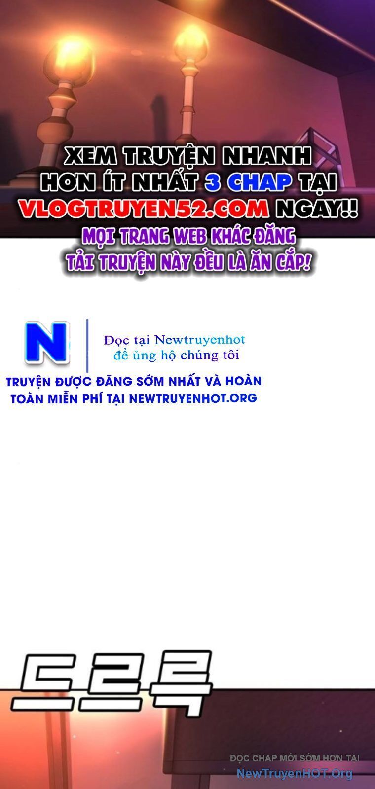 Cách Mạng Bắt Nạt Chapter 37 - Trang 2