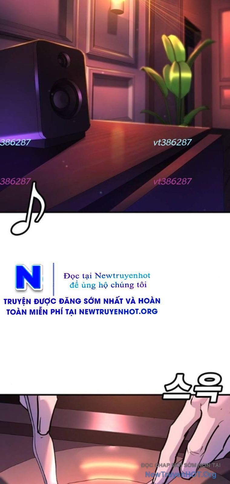 Cách Mạng Bắt Nạt Chapter 37 - Trang 2