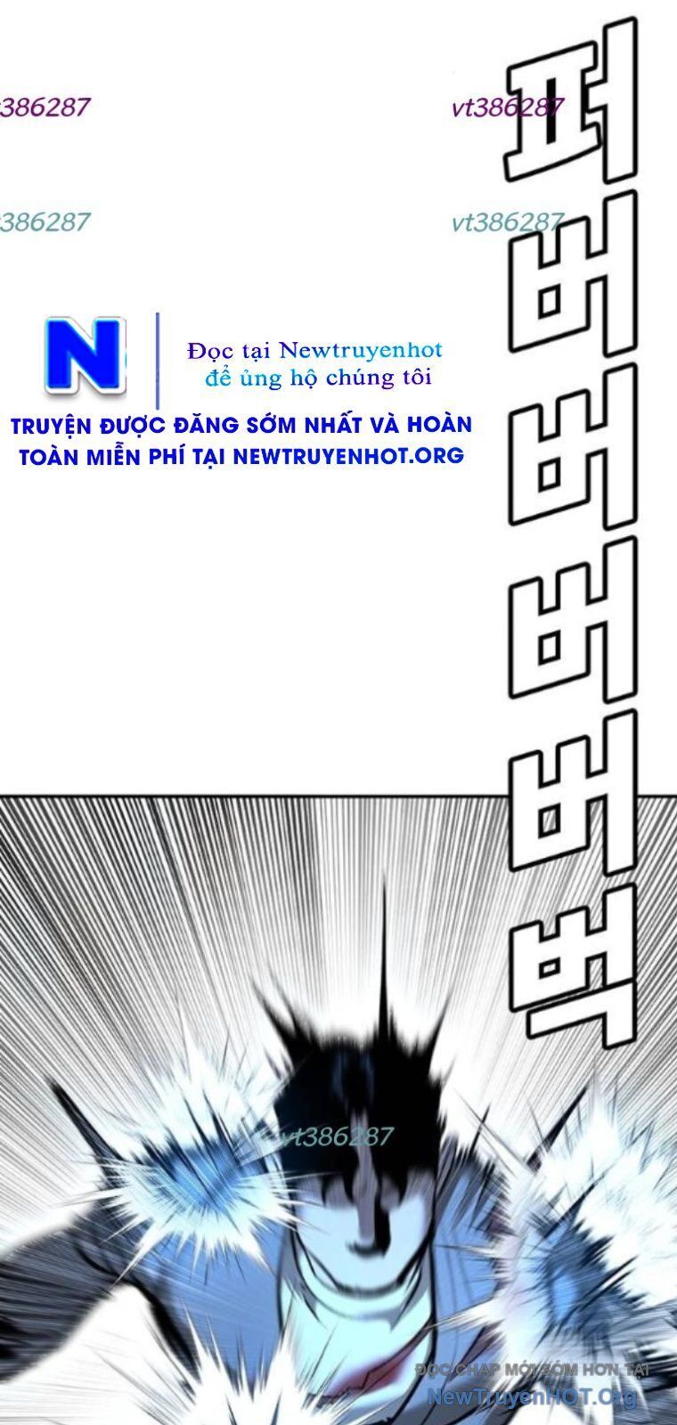 Cách Mạng Bắt Nạt Chapter 37 - Trang 2