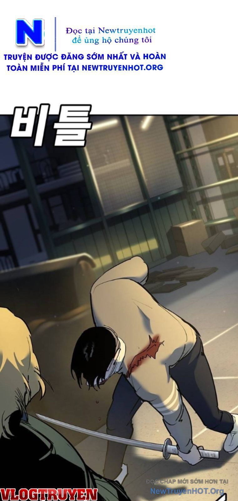 Cách Mạng Bắt Nạt Chapter 37 - Trang 2