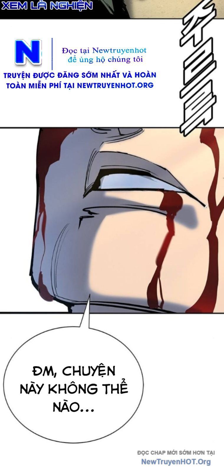 Cách Mạng Bắt Nạt Chapter 37 - Trang 2