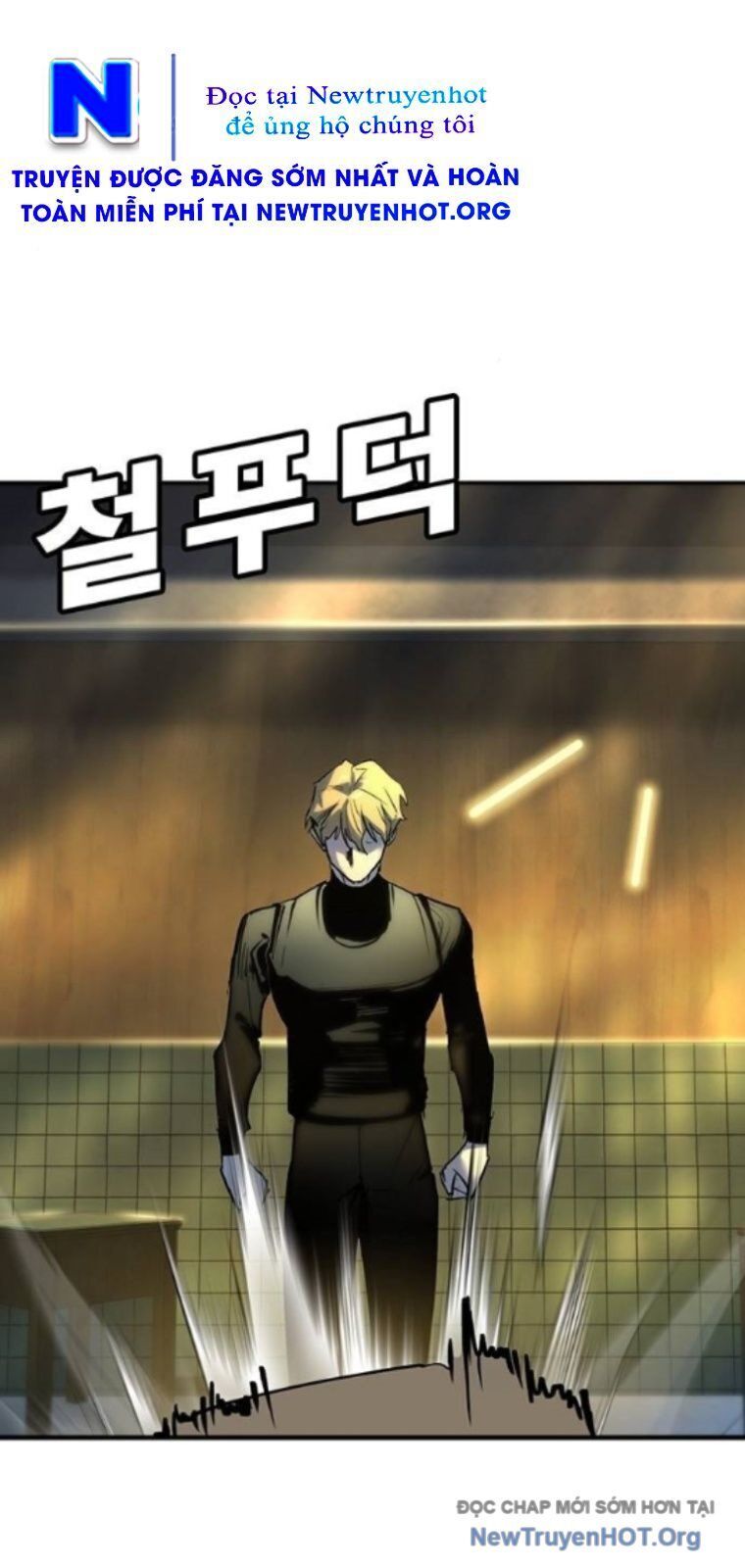 Cách Mạng Bắt Nạt Chapter 37 - Trang 2