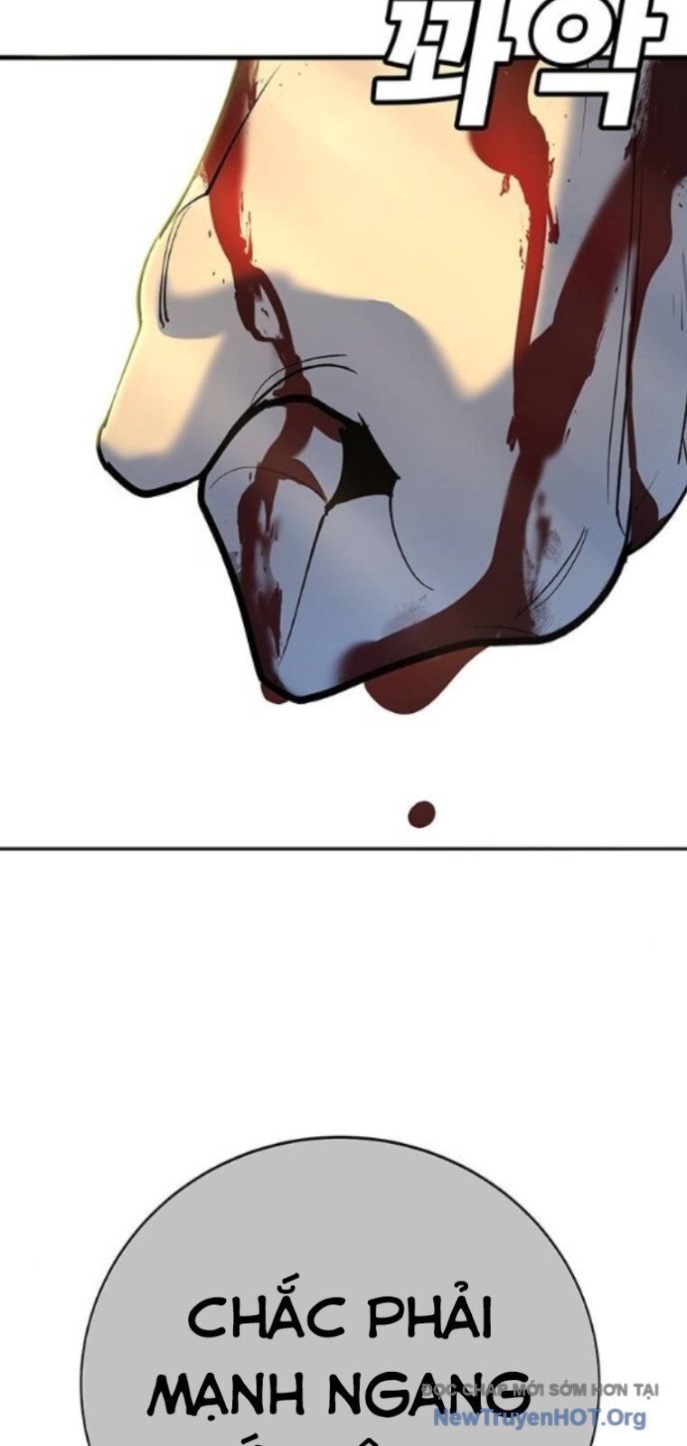 Cách Mạng Bắt Nạt Chapter 37 - Trang 2