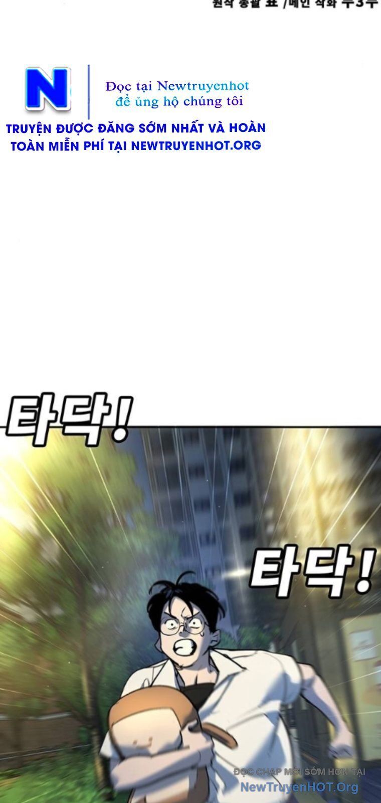 Cách Mạng Bắt Nạt Chapter 37 - Trang 2