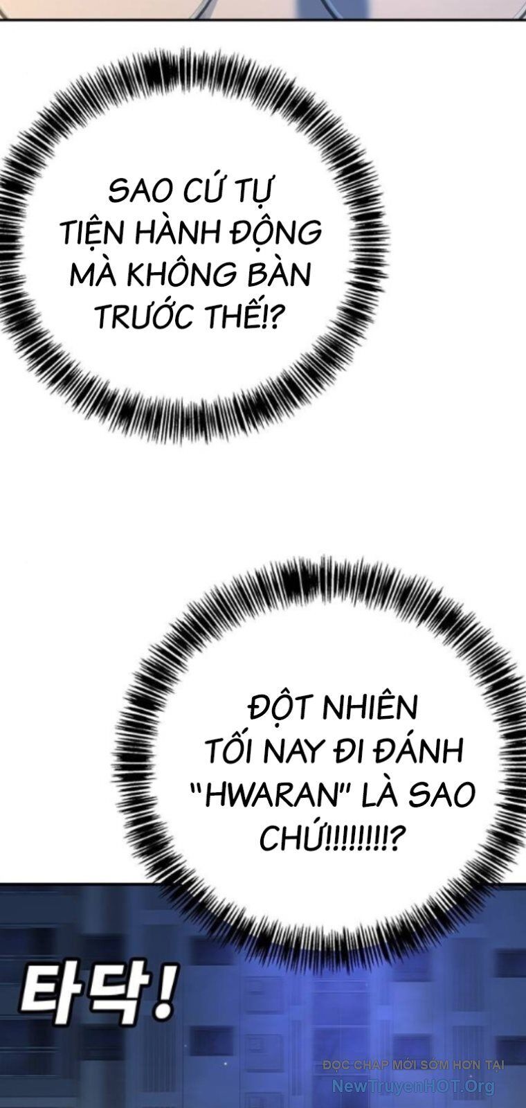 Cách Mạng Bắt Nạt Chapter 37 - Trang 2