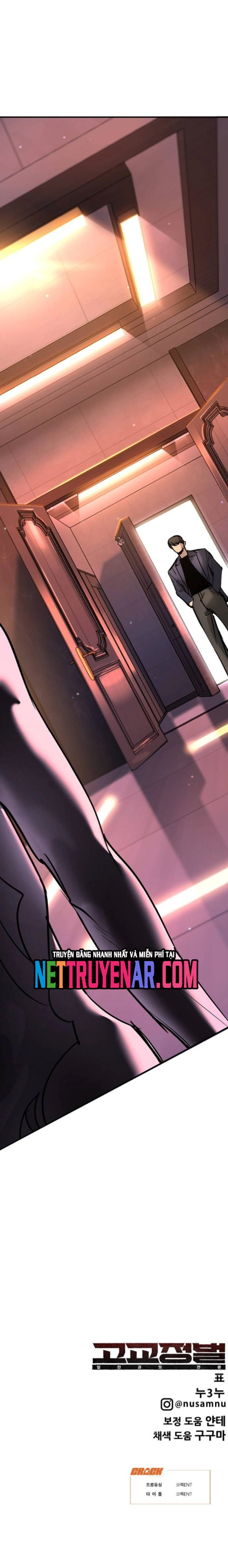 Cách Mạng Bắt Nạt Chapter 39 - Trang 2