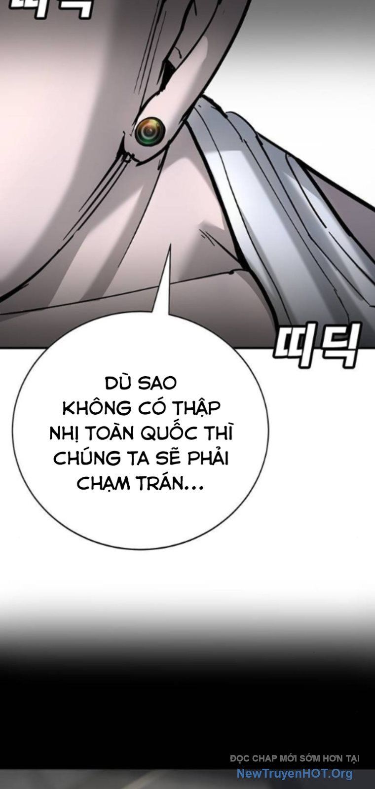 Cách Mạng Bắt Nạt Chapter 40 - Trang 2