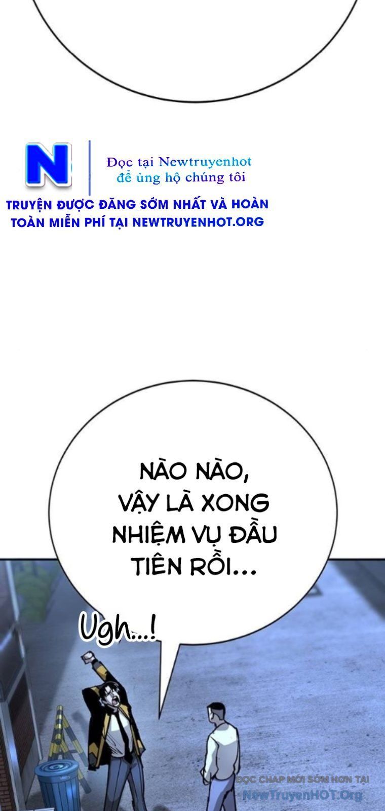 Cách Mạng Bắt Nạt Chapter 40 - Trang 2