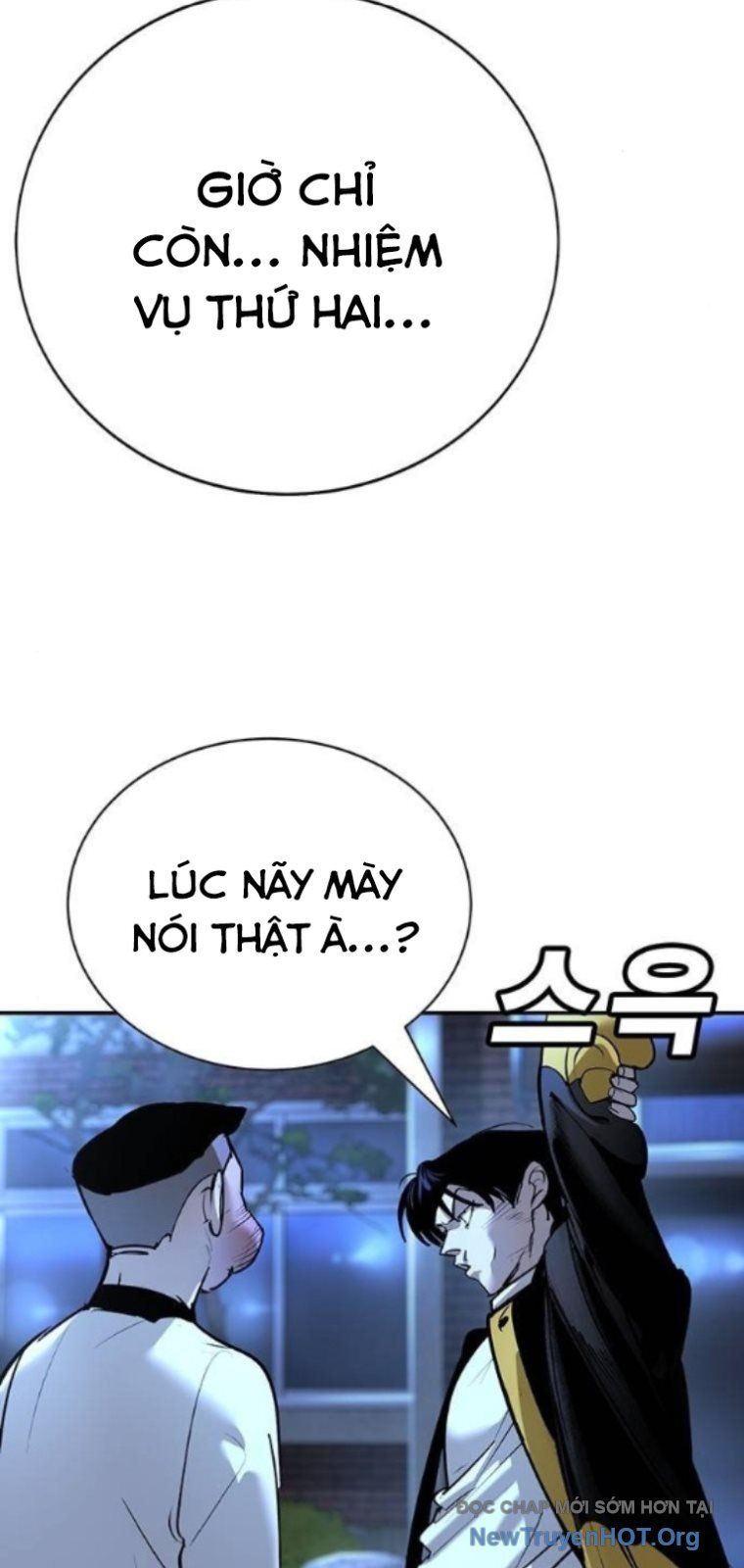 Cách Mạng Bắt Nạt Chapter 40 - Trang 2