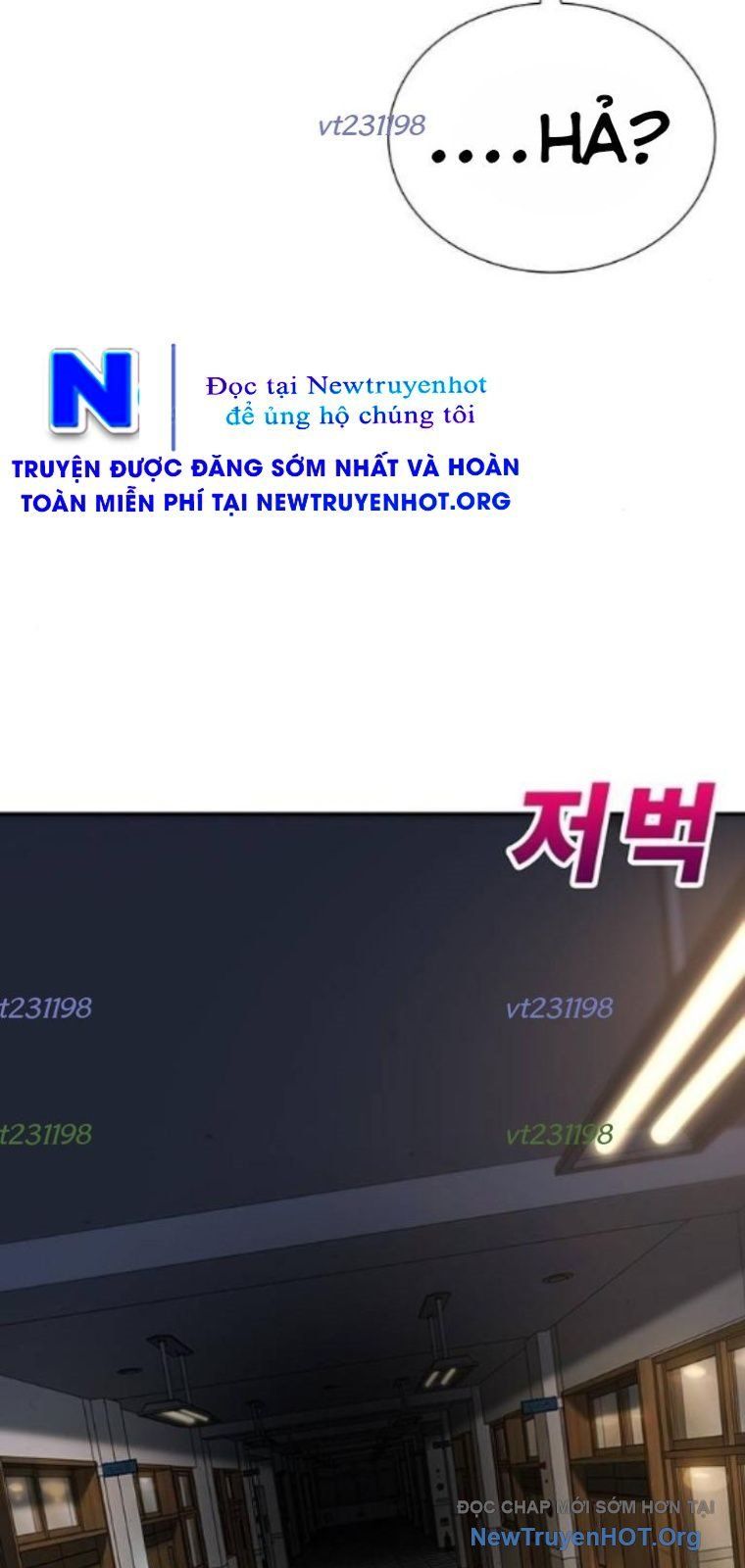 Cách Mạng Bắt Nạt Chapter 40 - Trang 2