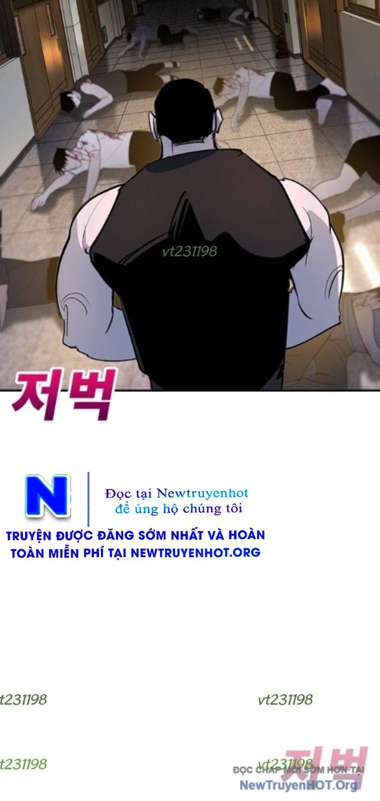 Cách Mạng Bắt Nạt Chapter 40 - Trang 2