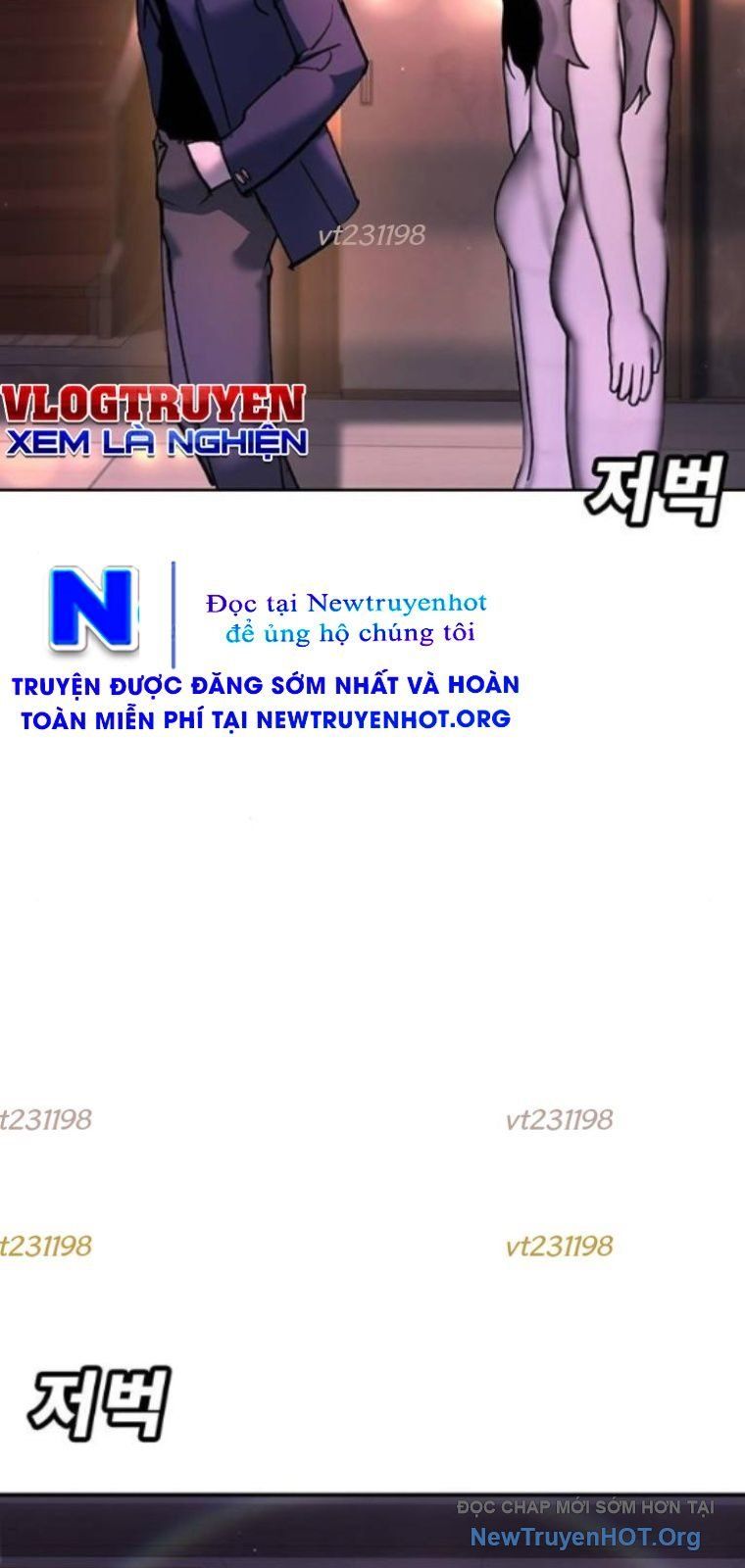 Cách Mạng Bắt Nạt Chapter 40 - Trang 2