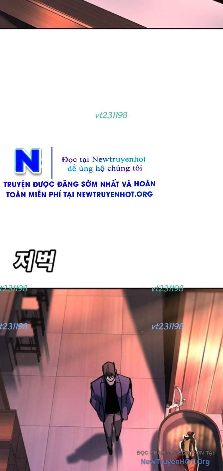 Cách Mạng Bắt Nạt Chapter 40 - Trang 2