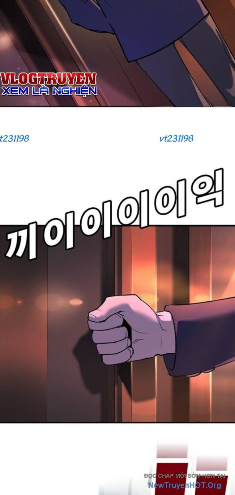 Cách Mạng Bắt Nạt Chapter 40 - Trang 2