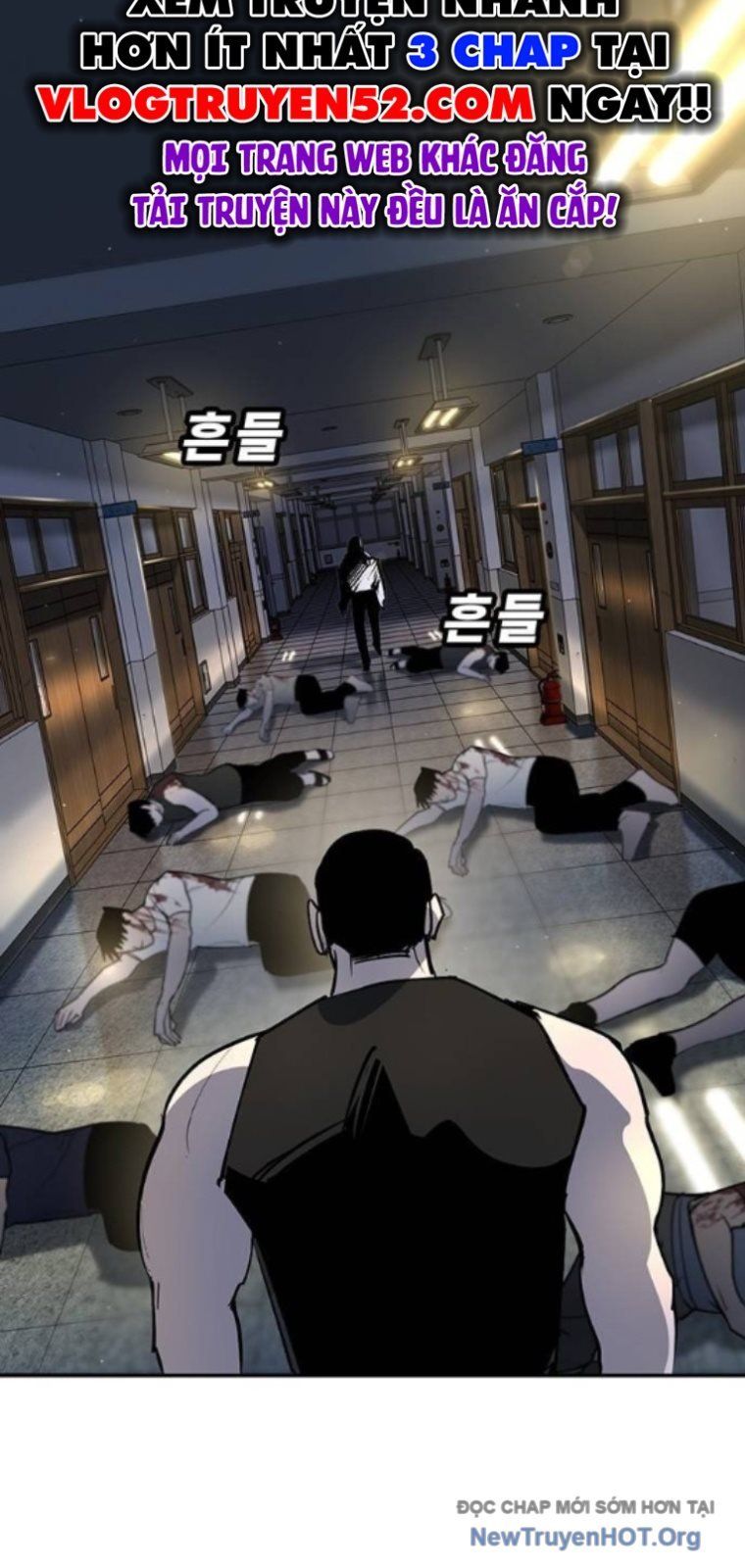 Cách Mạng Bắt Nạt Chapter 40 - Trang 2