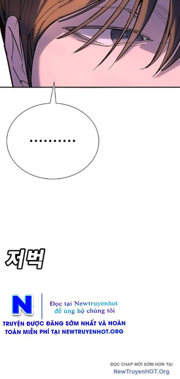 Cách Mạng Bắt Nạt Chapter 40 - Trang 2