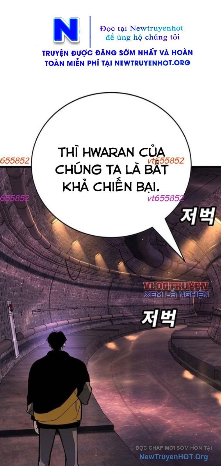 Cách Mạng Bắt Nạt Chapter 41 - Trang 2