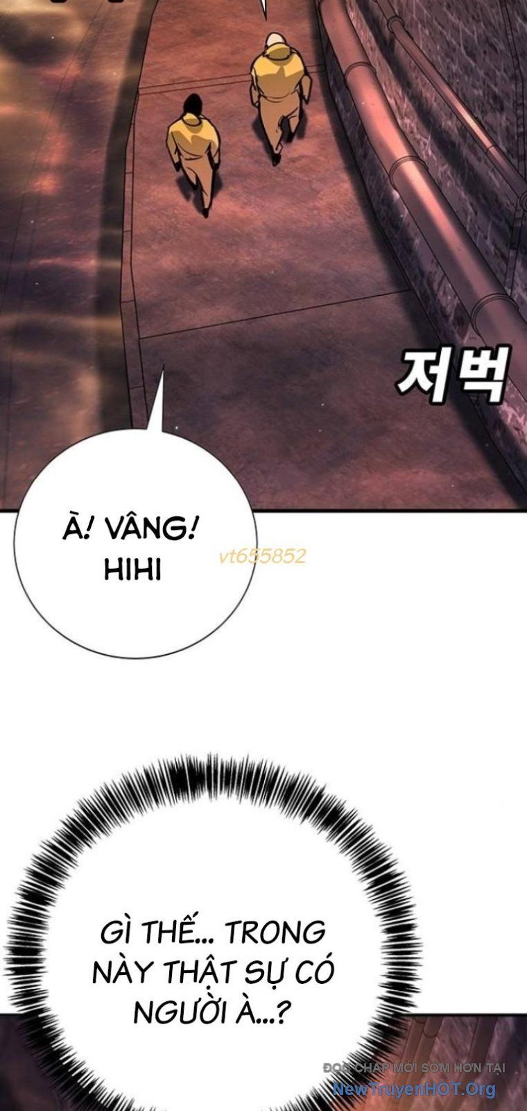 Cách Mạng Bắt Nạt Chapter 41 - Trang 2