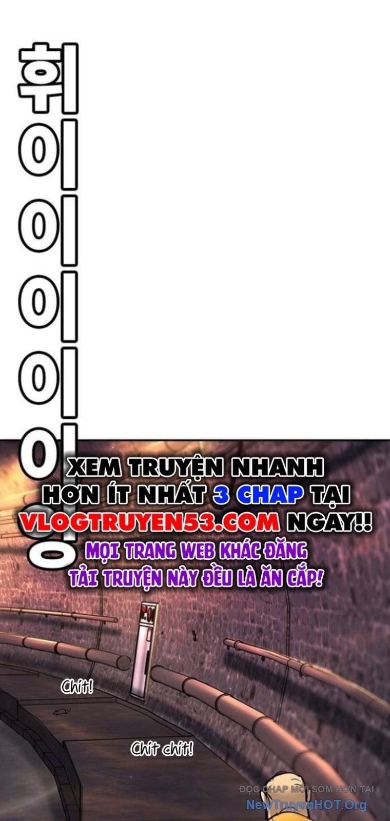 Cách Mạng Bắt Nạt Chapter 41 - Trang 2